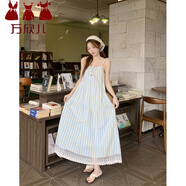 萬(wàn)欣兒大碼海邊度假風(fēng)條紋連衣裙女夏季梨形身材大擺裙胖MM顯瘦吊帶裙子 藍色 S 建議95斤內