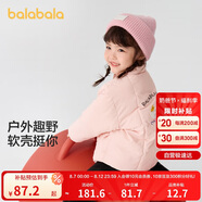 巴拉巴拉童裝兒童棉服男童女童外套2024冬裝棉衣繡花寶寶衣服208424106202