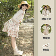 GOCHIEI日系甜美收腰碎花吊帶連衣裙女夏新款a字短裙+防曬長(cháng)袖開(kāi)衫兩件套 吊帶碎花裙+白色開(kāi)衫 S 85-95斤