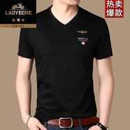 老爺車(chē)男裝100%純棉短袖t恤2025新款夏季高端修身V領(lǐng)半袖男士打底T恤衫 AEMAPE/5588黑色 V衣領(lǐng) XL 175建議130-145斤