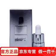 品琪護膚品正品直銷(xiāo)美容院專(zhuān)柜化妝品套盒新老包裝隨機 牛油果晶顏油 10ml