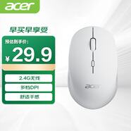 宏碁（acer）鼠標(biāo) 無線2.4GHz 辦公鼠標(biāo) type-c充電 對稱鼠標(biāo) 便攜鼠標(biāo) 電腦筆記本鼠標(biāo) OMR070 白色