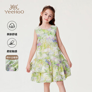 英氏（YEEHOO）女童連衣裙兒童裙子夏季時(shí)尚可愛(ài)甜美風(fēng)背心裙夏裝新款中大童裝 森林微語(yǔ)綠色 【100%棉】 170