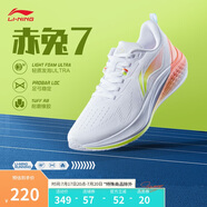 李寧赤兔7丨跑步鞋網(wǎng)面透氣女鞋競速跳繩中考體測運動鞋ARPU004