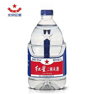 紅星二鍋頭【京東快遞】北京紅星二鍋頭桶裝52度5000ml/5升清香型白酒泡藥酒 52度 5000mL 1桶 *