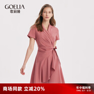 歌莉婭連衣裙女粉色經(jīng)典復(fù)古西裝領(lǐng)收腰抽褶設(shè)計(jì)感不規(guī)則a字裙1A7R4K0T0 15R深粉紅 XL