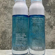 珀薇海洋澎湃水開樣補(bǔ)水 珀薇海洋澎湃水開樣補(bǔ)水