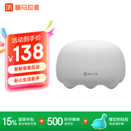 喜馬拉雅好聲音小雅Nano智能藍(lán)牙音箱故事機(jī)AI助手語音控制音響男女孩生日情人節(jié)禮物白色