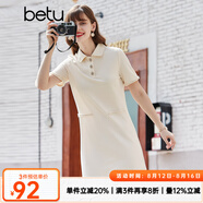 betu百圖女裝法式polo減齡短袖連衣裙女JD2103T73 米杏色 M