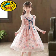 G.duck女童連衣裙2025新款夏季洋氣公主裙子時(shí)髦潮流小女孩夏天短袖紗裙 1658粉紅色 150 適合140cm左右身高