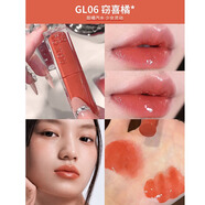 INTO YOU INTOYOU鏡光口紅唇膏女滋潤保濕輕盈鏡面護(hù)唇持色亮水感唇蜜 竊喜橘GL06【鏡光口紅】