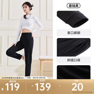 安踏運(yùn)動(dòng)長(zhǎng)褲女夏季跑步簡(jiǎn)約針織束口長(zhǎng)褲子潮流百搭寬松休閑褲