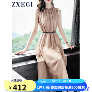 ZXEGI真絲女裝100%桑蠶絲連衣裙夏季收腰中長款高檔背心真絲裙子中長款 香檳色（裙長106cm閃電發(fā)貨） 均碼