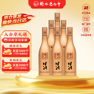 衡水老白干 黃金時(shí)間 老白干香型白酒 50度 500ml*6瓶整箱 口糧白酒