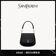 YSL圣羅蘭【禮物】女士VOLTAIRE皮革迷你手提包 黑色 U