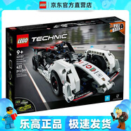 樂高（LEGO）42137  保時(shí)捷方程式賽車 積木拼搭玩具科技機(jī)械組