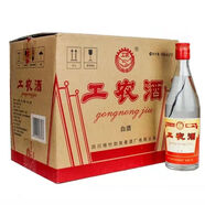 劍南春綿竹酒廠出品 濃香型白酒 喜酒 42度 500mL 12瓶 劍南春綿竹工農(nóng)酒