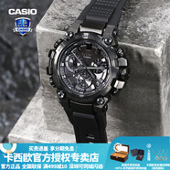 卡西歐（CASIO）【禮物】手表男G-SHOCK不死鳥(niǎo)MTG-B3000潮流高端時(shí)尚運動(dòng)電子表 MTG-B3000B-1APR曜石黑武士