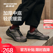 斯凱奇（Skechers）暮光鞋丨2025運(yùn)動(dòng)跑鞋男女高回彈輕質(zhì)吸震綁帶休閑鞋跑步鞋 男款-黑色/炭灰色/BKCC 41