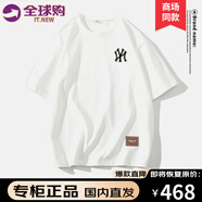 IT.NEW品牌聯(lián)名短袖t恤男士夏季新款簡(jiǎn)約圓領(lǐng)打底衫男休閑百搭上衣服 白色(H) L （建議115-130斤）