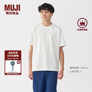 無印良品（MUJI）男式天竺編織圓領(lǐng)短袖T恤男士打底衫男款休閑上衣夏季男裝 白色 L (175/100A)