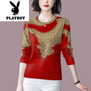 花公子(PLAYBOY)圓領(lǐng)打底衫女2025新款今年流行時尚春秋長袖T恤上衣運動高端氣質(zhì) 139#定位綠色 L 建議85-105斤
