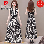 皮爾卡丹（pierre cardin）牛奶絲連衣裙女夏2025年氣質(zhì)中年時尚無袖長裙碎花吊帶大擺裙 16號色 L (95-115斤)