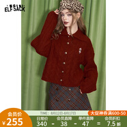 妖精的口袋原創(chuàng  )刺繡高領(lǐng)白色毛衣女2025年春季新款奶fufu毛織開(kāi)衫 胡桃?jiàn)A子銹紅色 S