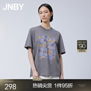 JNBY/江南布衣春秋T恤女復(fù)古新中式手繪印花純棉寬松圓領(lǐng)5O2113980 072/中雜灰 S