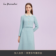 拉珂蒂（La Koradior）商場同款時尚新款假兩件香風(fēng)連衣裙中長款長裙 淡藍綠色 S