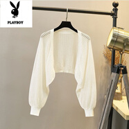 花花公子（PLAYBOY）冰絲針織防曬開衫女夏季燈籠袖薄款外搭罩衫配吊帶裙小披肩短外套 杏色 L