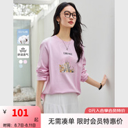 梵希蔓休閑百搭長袖重磅T恤女2024年秋新款風(fēng)景印花白色寬松上衣 M8607 粉色 M