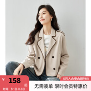 梵希蔓高級感超好看外套女秋冬穿搭英倫風休閑寬松短款大衣上衣 M2820 杏色 M