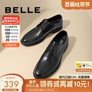 百麗通勤商務(wù)皮鞋商場(chǎng)同款舒適牛皮男士正裝鞋婚鞋CF01DCM9【預(yù)售】 經(jīng)典黑 44 (270mm)