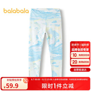 巴拉巴拉女童打底褲兒童褲子九分褲大童柔彈親膚202225123003