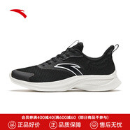 安踏（ANTA）男鞋跑步鞋男夏季輕便透氣網(wǎng)面健步鞋減震耐磨訓(xùn)練運(yùn)動(dòng)鞋子男 【網(wǎng)面】黑/象牙白-2 41 (255mm)