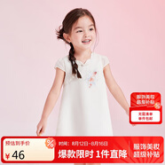 笛莎（DEESHA）【蘇博聯(lián)名】笛莎童裝女童雅致可愛連衣裙24夏花瓣領國風連衣裙
