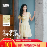 森馬（Semir）連衣裙女荷葉邊V領溫柔少女感2025夏季碎花裙小清新109325114010