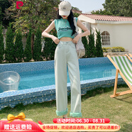 皮爾卡丹淺綠色牛仔褲女春季2025高腰窄版直筒闊腿薄款九分糖果綠卷邊褲子 淺綠色加長褲 XS