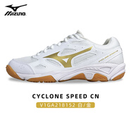美津濃（MIZUNO）斷碼Mizuno美津濃羽毛球鞋男氣排減震鞋綜合運動(dòng)鞋大尺碼鞋 V1GA218152 白/金 36.5 =230MM