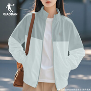 喬丹（QIAODAN）外套女防潑水夾克春秋季新款梭織立領(lǐng)休閑女裝戶(hù)外上衣運動(dòng)風(fēng)衣 霧青色/霜青色【男女同款】 XL /180