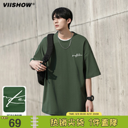 viishow夏季潮流美式復(fù)古刺繡男裝圓領(lǐng)短袖T恤大碼寬松個(gè)性體恤   薄荷曼波 L