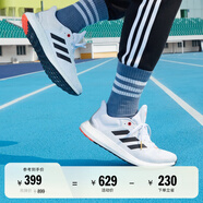 adidas PUREBOOST 21隨心暢跑休閑舒適跑步鞋男女阿迪達(dá)斯   白/黑   42