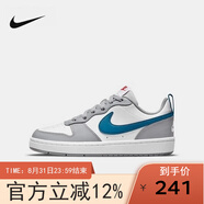 耐克（NIKE）Court Borough Low 女鞋灰白藍(lán)百搭低幫板鞋 BQ5448-117 40