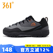 361度男鞋戶(hù)外徒步鞋2025春季新款潮流防風(fēng)保暖防滑耐磨登山休閑運動(dòng)鞋 曜石黑/石墨灰 42