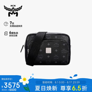 MCM AREN 小號相機(jī)包單肩背包斜挎包男女同款 黑色 禮物
