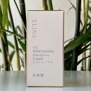依琳娜依琳娜晶鉆透感VC原液（滴管裝）新精華液收縮細(xì)膩皮膚護(hù)膚品15ML