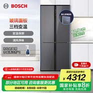 博世（BOSCH）冰箱497升大容量四開門十字對開門家用電冰箱 一級能效 超薄嵌入 玻璃面板 變溫保鮮 支持國家補(bǔ)貼 星際灰（K1C82EA73C）