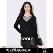 初語(yǔ)雙層領(lǐng)撞色假兩件針織長(zhǎng)袖女2025年春季新款羊毛衣薄款上衣 黑色 XL