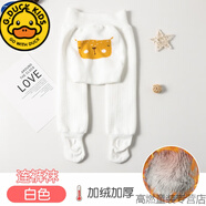 G.duck嬰兒連褲襪秋冬款寶寶純棉大PP加絨加厚女童打底褲冬季兒童連體襪 白色(卡通大PP加絨加厚) 170 M碼(適合身高85-95cm)